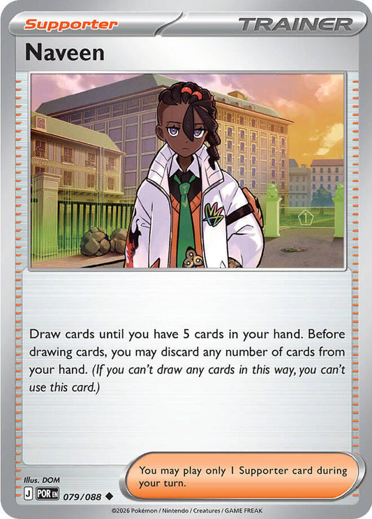 Naveen Reverse Holo - Perfect Order