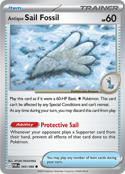 Antique Sail Fossil Reverse Holo - Perfect Order