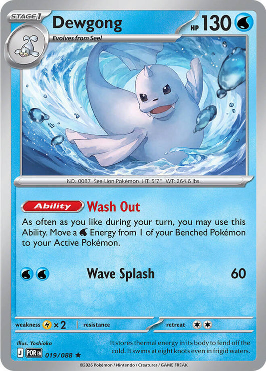 Dewgong Reverse Holo - Perfect Order