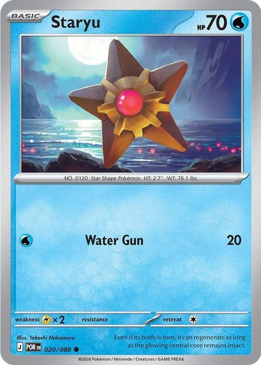 Staryu - Perfect Order