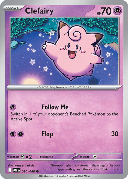 Clefairy - Perfect Order