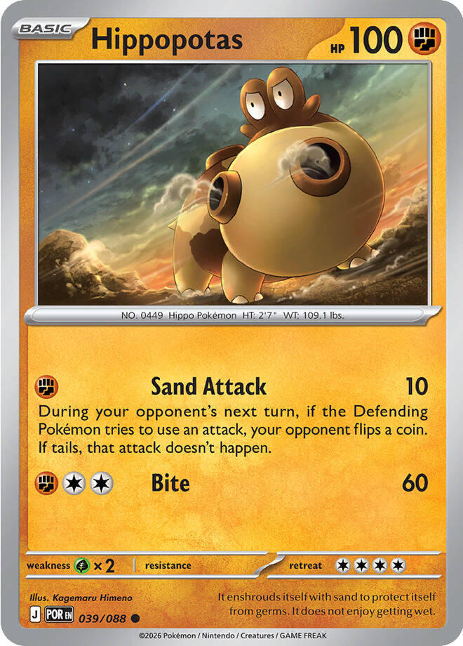 Hippopotas Reverse Holo - Perfect Order