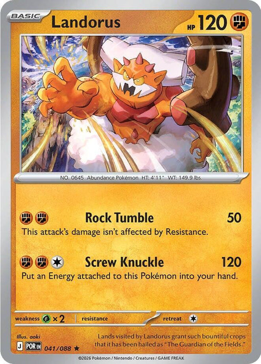 Landorus Holo Rare - Perfect Order