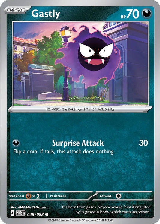 Gastly Reverse Holo - Perfect Order