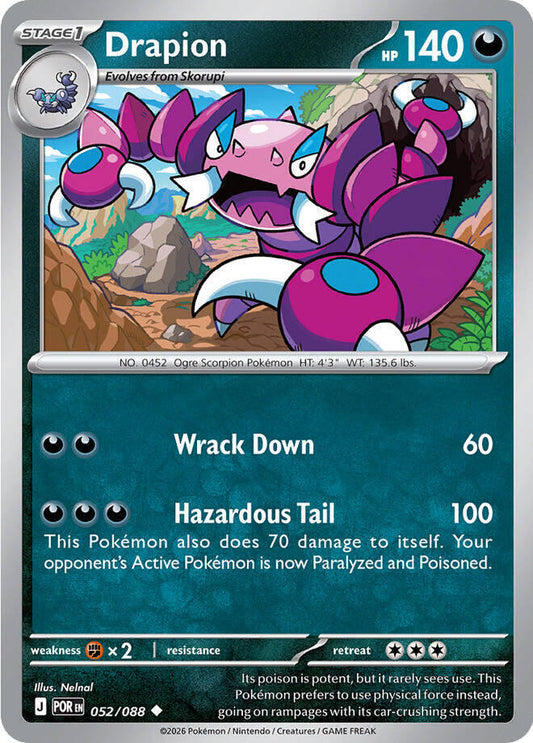 Drapion Reverse Holo - Perfect Order