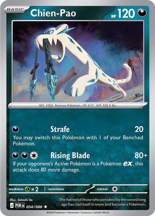 Chien-Pao Reverse Holo - Perfect Order