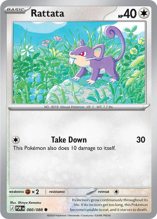 Rattata Reverse Holo - Perfect Order