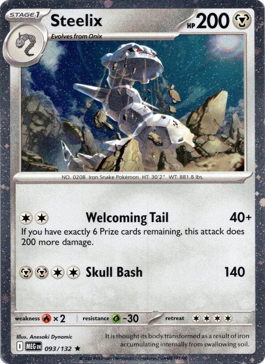 Steelix (Cosmos Holo) Holo Rare Miscellaneous Cards & Products 093/132 NM