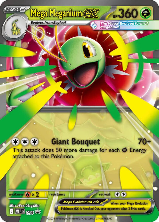 Mega Meganium ex Holo Promo ME: Mega Evolution Promo 034 NM