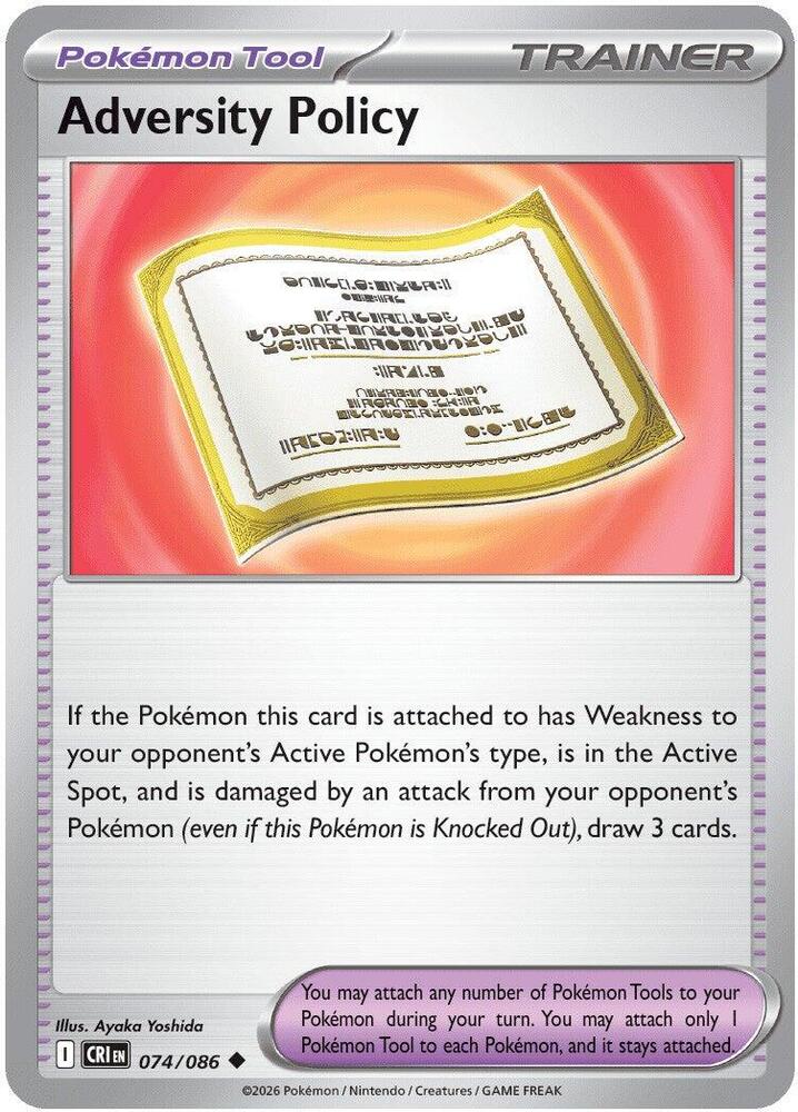 Adversity Policy Reverse Holo Uncommon ME04: Chaos Rising 074/086 NM