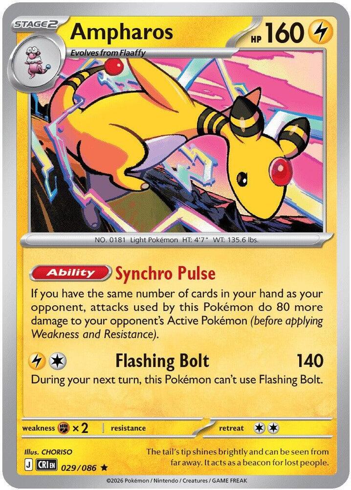 Ampharos - 029/086 Reverse Holo Rare ME04: Chaos Rising 029/086 NM