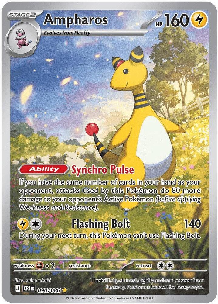 Ampharos - 090/086 Holo Illustration Rare ME04: Chaos Rising 090/086 NM