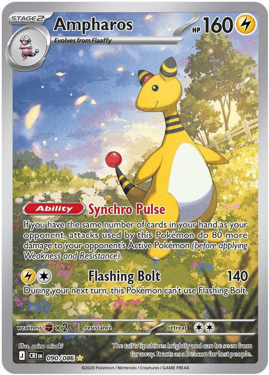 Ampharos - 090/086 Holo Illustration Rare ME04: Chaos Rising 090/086 NM