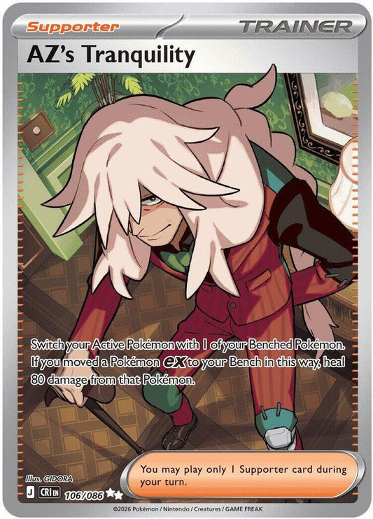 AZ's Tranquility - 106/086 Holo Ultra Rare ME04: Chaos Rising 106/086 NM