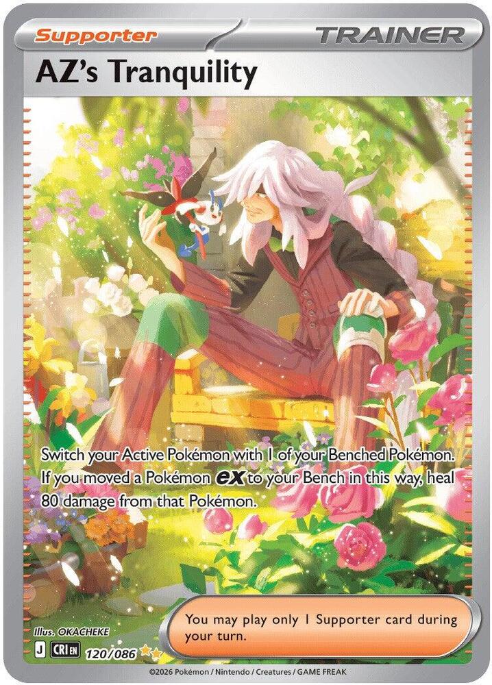 AZ's Tranquility - 120/086 Holo Special Illustration Rare ME04: Chaos Rising 120/086 NM