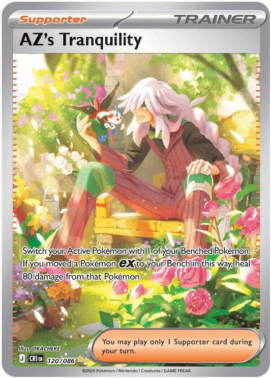 AZ's Tranquility - 120/086 Holo Special Illustration Rare ME04: Chaos Rising 120/086 NM
