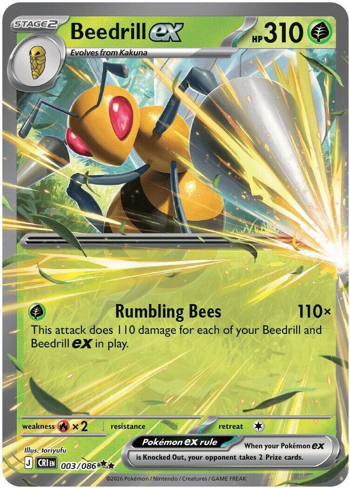 Beedrill ex - 003/086 Holo Double Rare ME04: Chaos Rising 003/086 NM