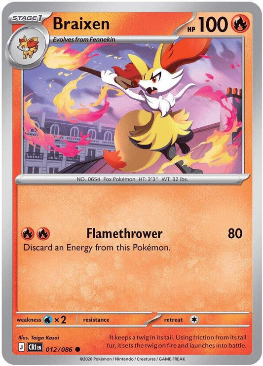 Braixen Common ME04: Chaos Rising 012/086 NM