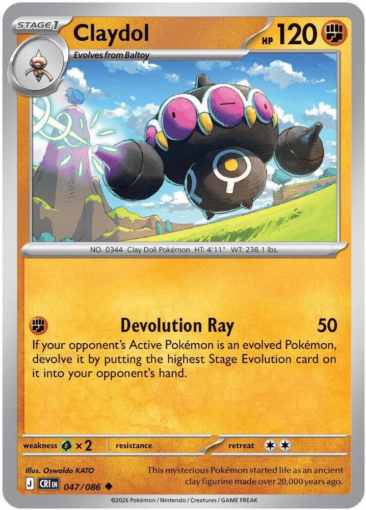 Claydol - 047/086 Uncommon ME04: Chaos Rising 047/086 NM