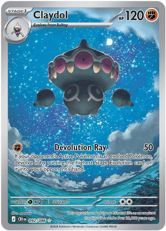 Claydol - 092/086 Holo Illustration Rare ME04: Chaos Rising 092/086 NM