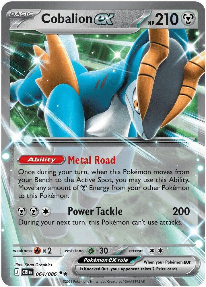 Cobalion ex - 064/086 Holo Double Rare ME04: Chaos Rising 064/086 NM