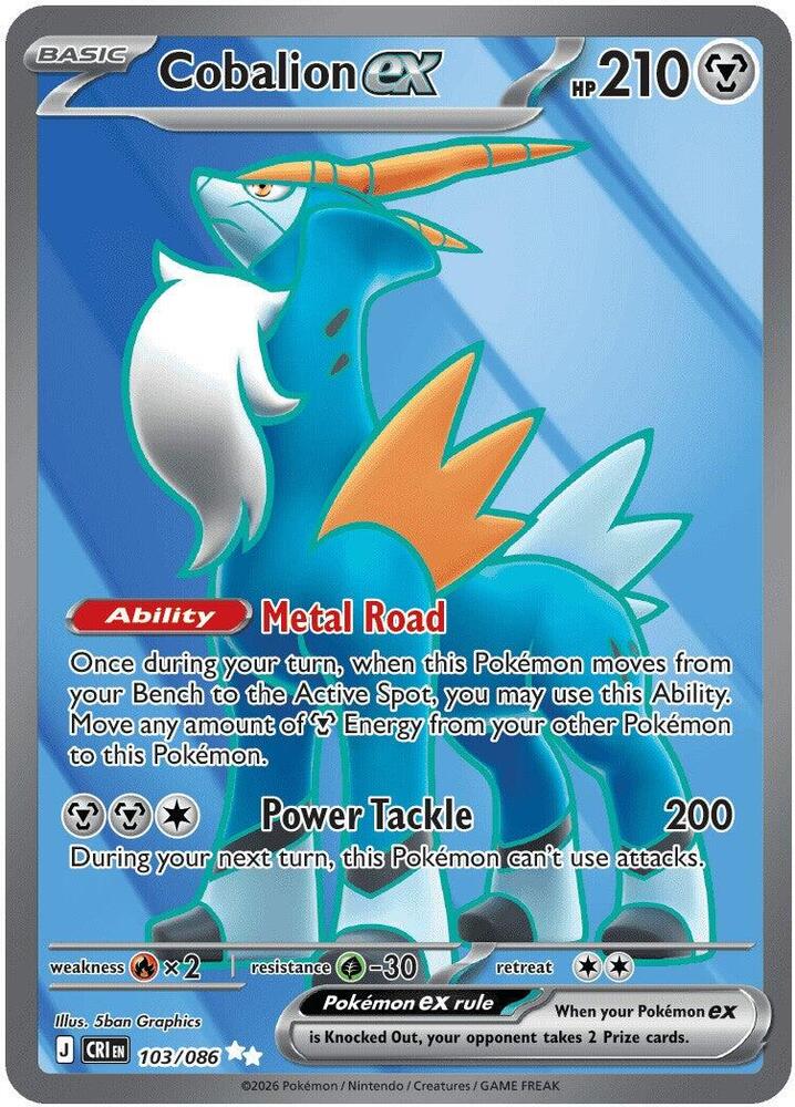 Cobalion ex - 103/086 Holo Ultra Rare ME04: Chaos Rising 103/086 NM