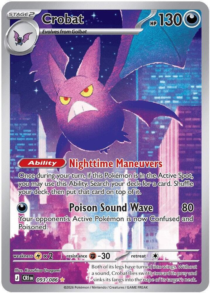 Crobat - 093/086 Holo Illustration Rare ME04: Chaos Rising 093/086 NM