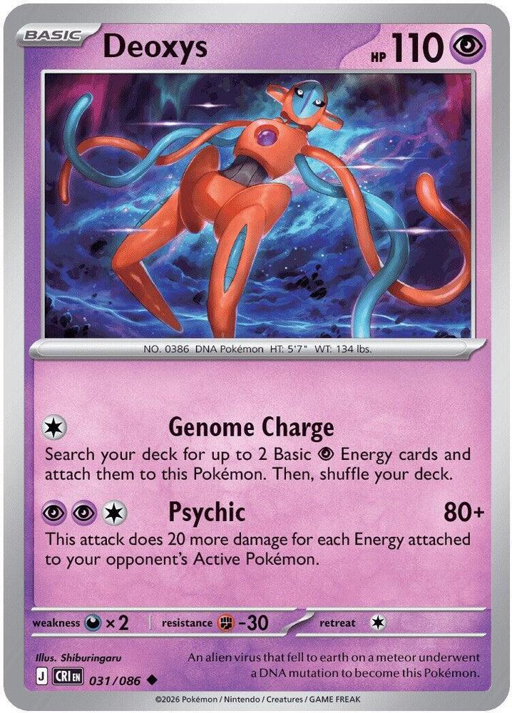 Deoxys - 031/086 Reverse Holo Uncommon ME04: Chaos Rising 031/086 NM