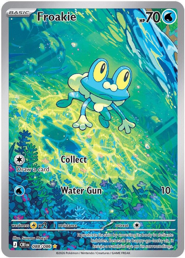 Froakie - 088/086 Holo Illustration Rare ME04: Chaos Rising 088/086 NM