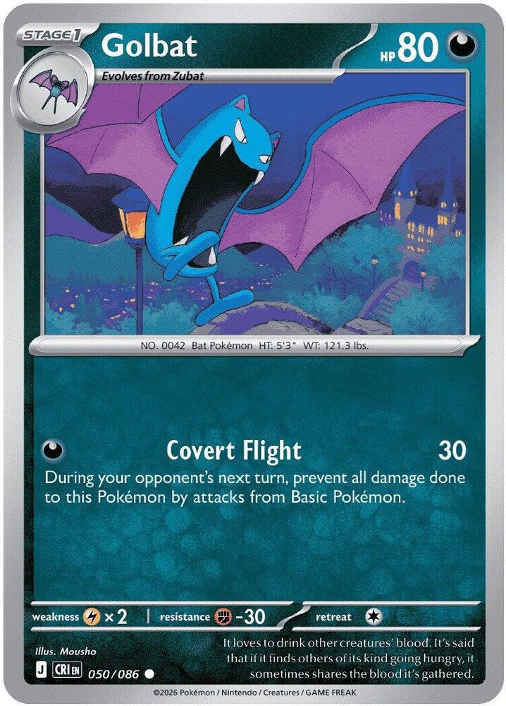 Golbat Common ME04: Chaos Rising 050/086 NM