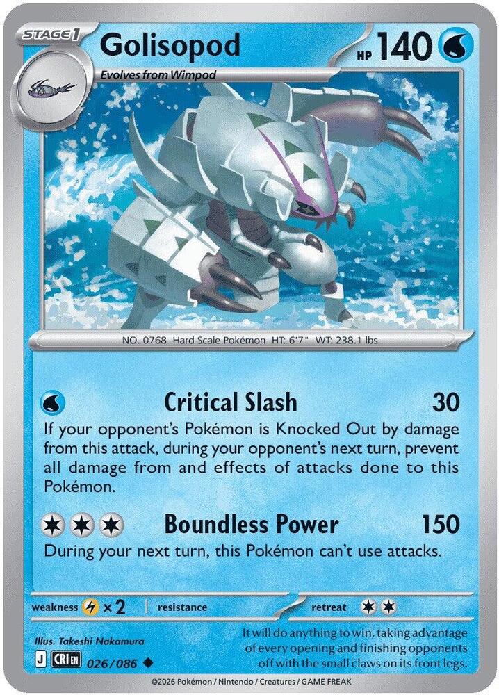 Golisopod Uncommon ME04: Chaos Rising 026/086 NM