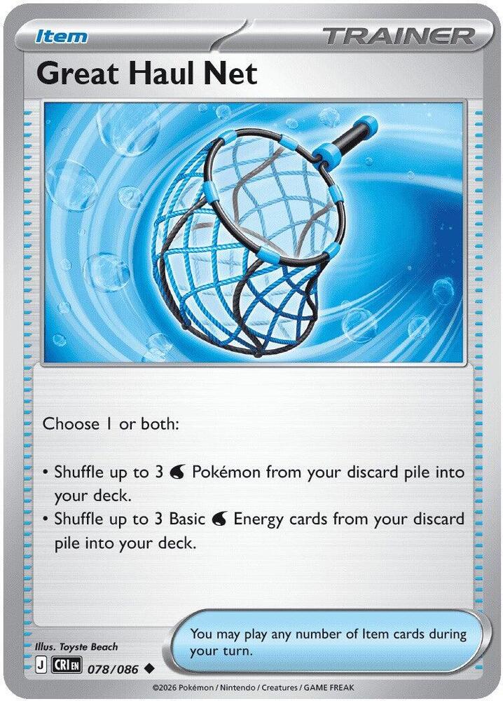 Great Haul Net Reverse Holo Uncommon ME04: Chaos Rising 078/086 NM