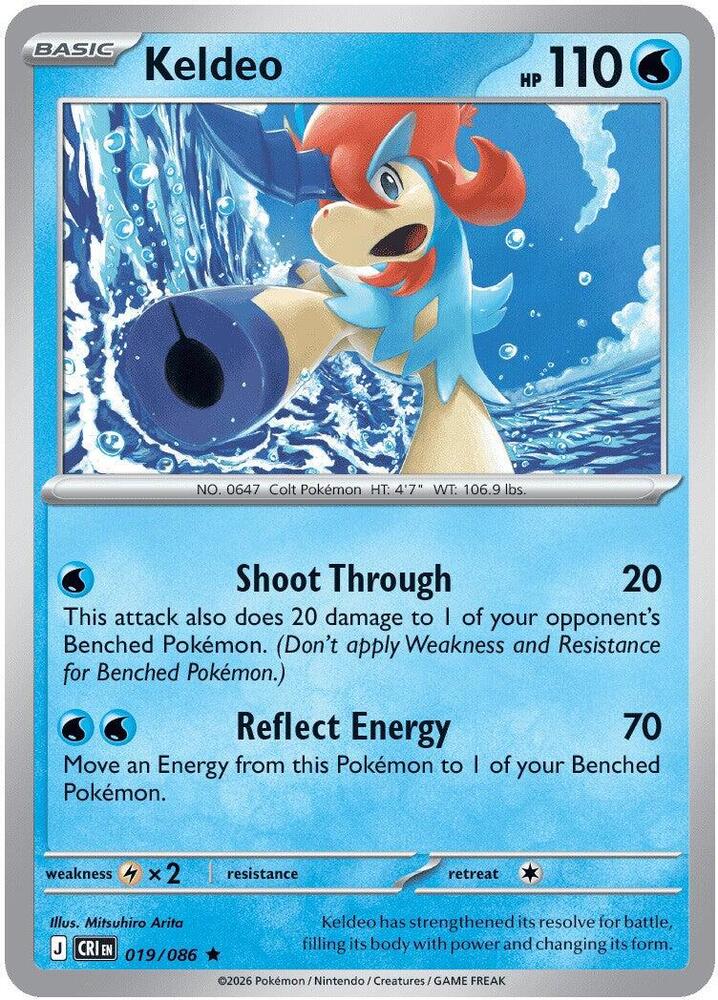 Keldeo Holo Rare ME04: Chaos Rising 019/086 NM