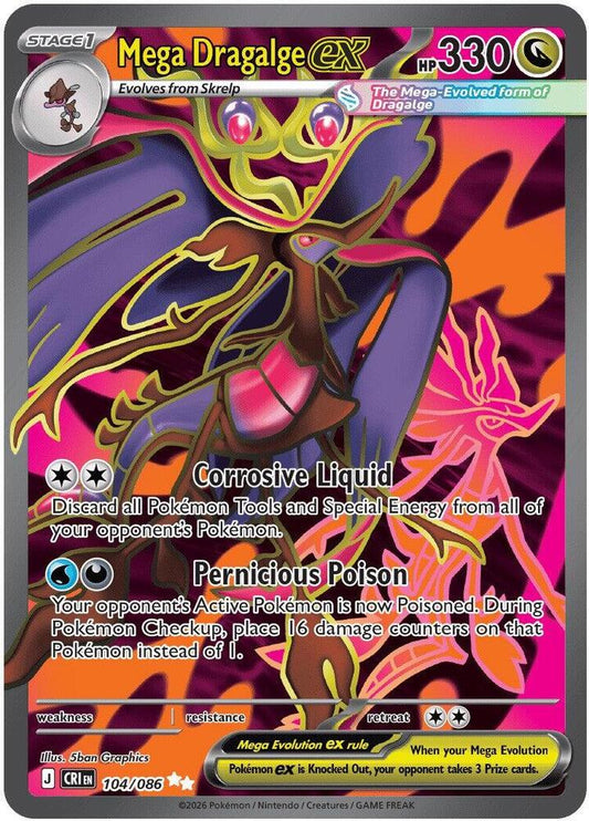 Mega Dragalge ex - 104/086 Holo Ultra Rare ME04: Chaos Rising 104/086 NM