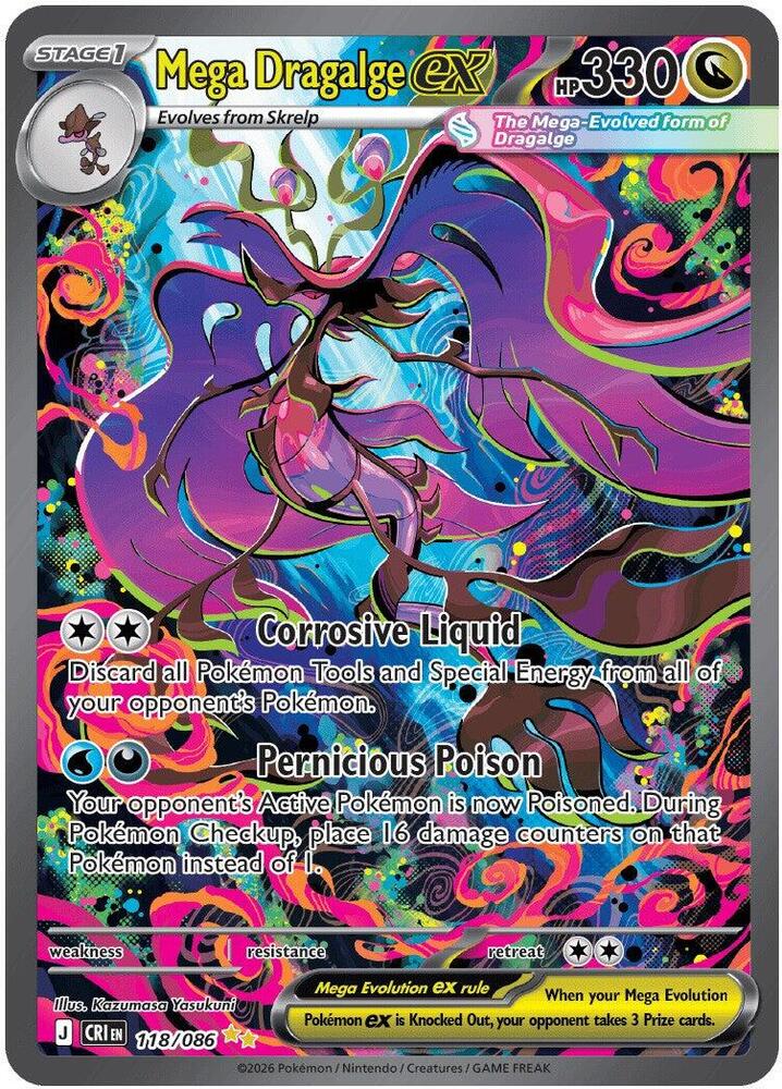 Mega Dragalge ex - 118/086 Holo Special Illustration Rare ME04: Chaos Rising 118/086 NM