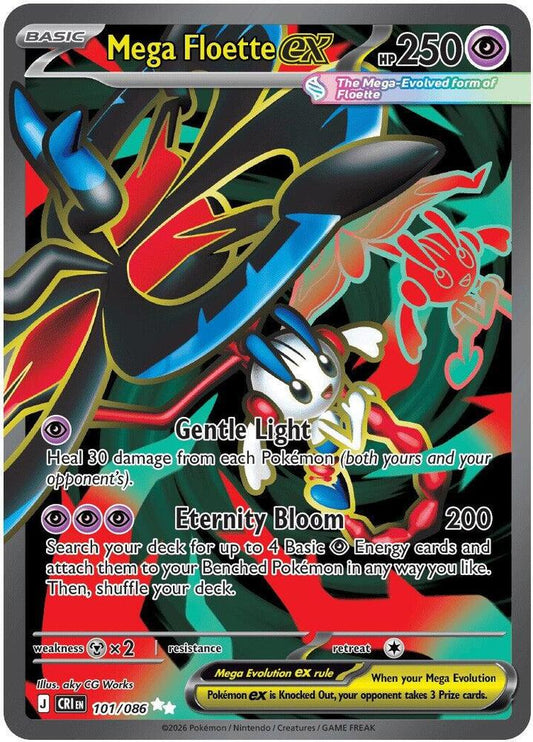 Mega Floette ex - 101/086 Holo Ultra Rare ME04: Chaos Rising 101/086 NM