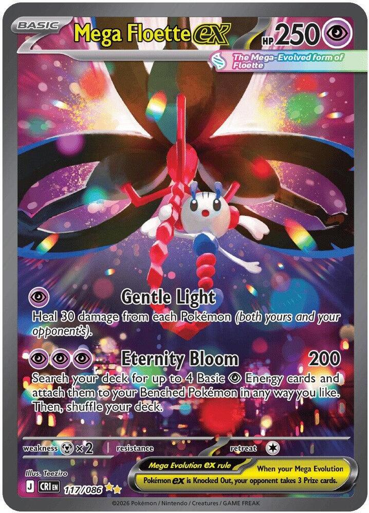 Mega Floette ex - 117/086 Holo Special Illustration Rare ME04: Chaos Rising 117/086 NM