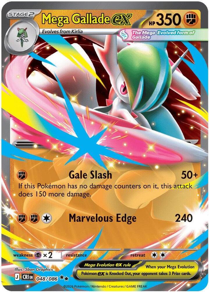 Mega Gallade ex Holo Double Rare ME04: Chaos Rising 048/086 NM