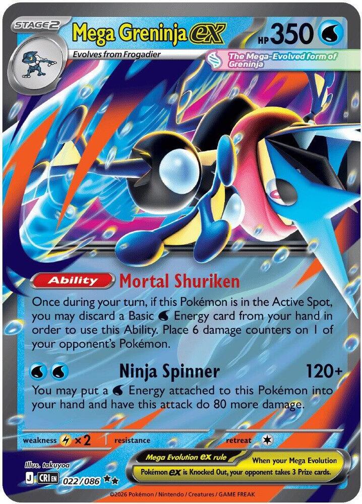 Mega Greninja ex - 022/086 Holo Double Rare ME04: Chaos Rising 022/086 NM