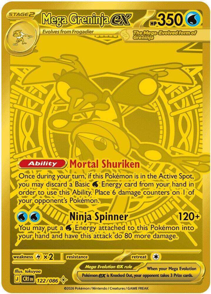 Mega Greninja ex - 122/086 Holo Mega Hyper Rare ME04: Chaos Rising 122/086 NM