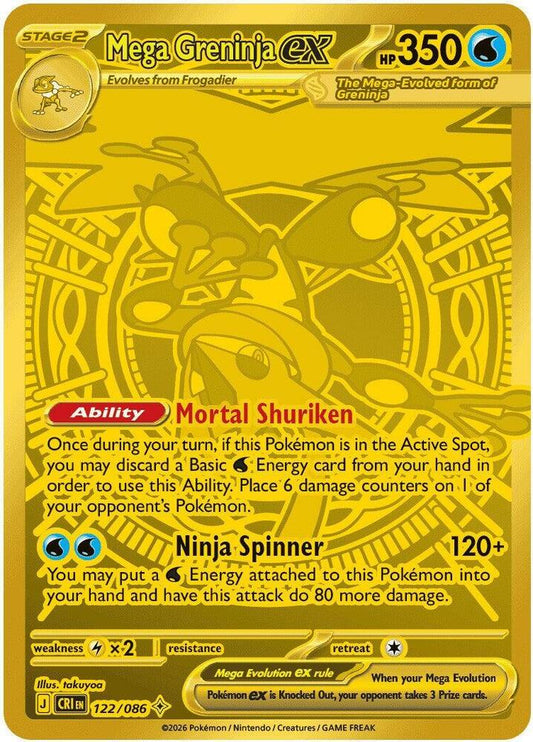 Mega Greninja ex - 122/086 Holo Mega Hyper Rare ME04: Chaos Rising 122/086 NM
