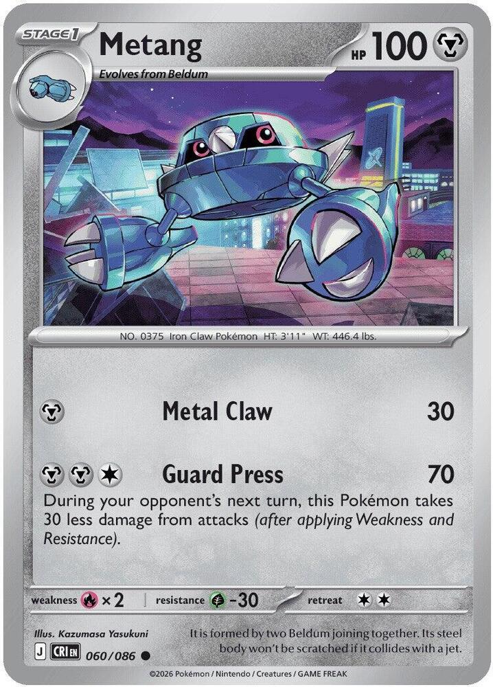 Metang - 060/086 Reverse Holo Common ME04: Chaos Rising 060/086 NM