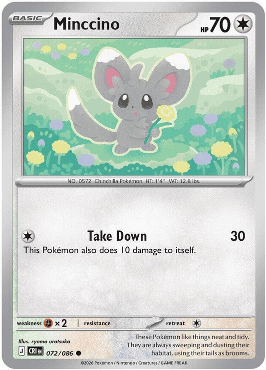 Minccino Reverse Holo Common ME04: Chaos Rising 072/086 NM