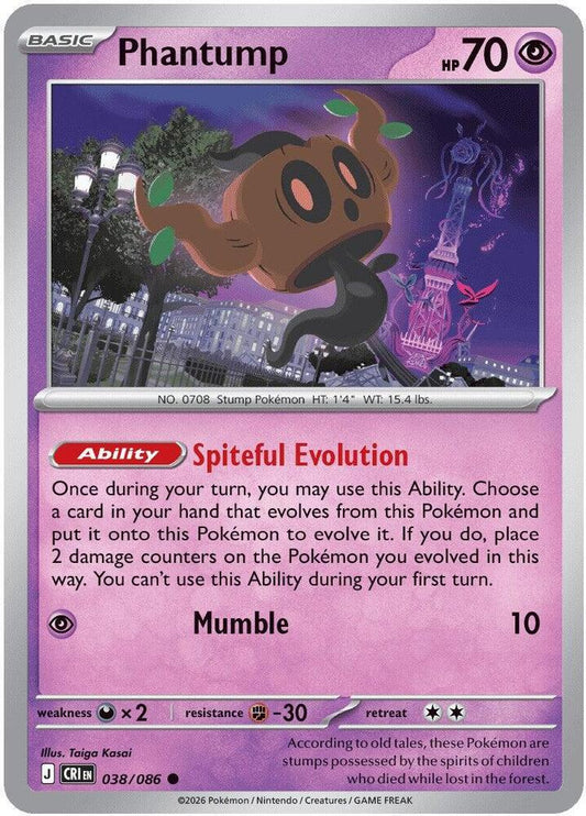 Phantump Reverse Holo Common ME04: Chaos Rising 038/086 NM