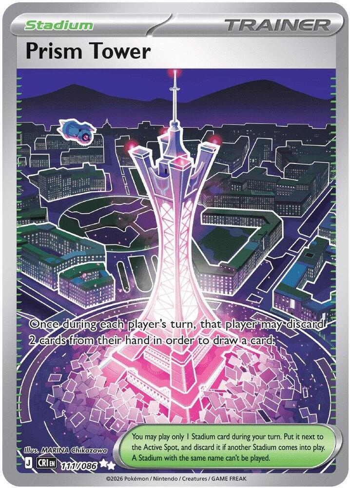 Prism Tower - 111/086 Holo Ultra Rare ME04: Chaos Rising 111/086 NM