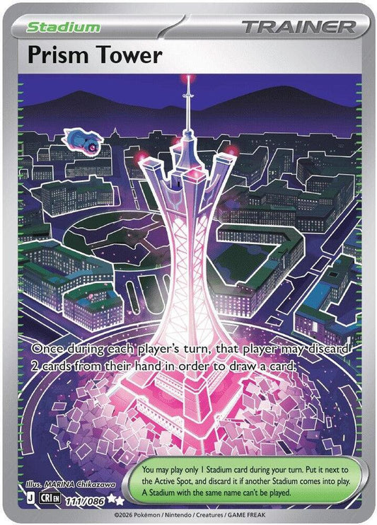 Prism Tower - 111/086 Holo Ultra Rare ME04: Chaos Rising 111/086 NM
