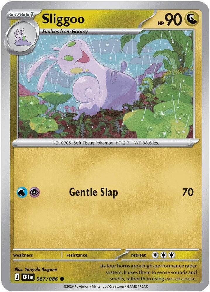Sliggoo - 067/086 Reverse Holo Common ME04: Chaos Rising 067/086 NM