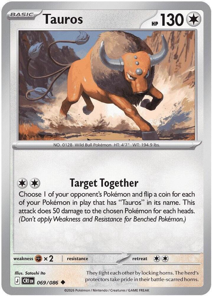 Tauros - 069/086 Reverse Holo Uncommon ME04: Chaos Rising 069/086 NM