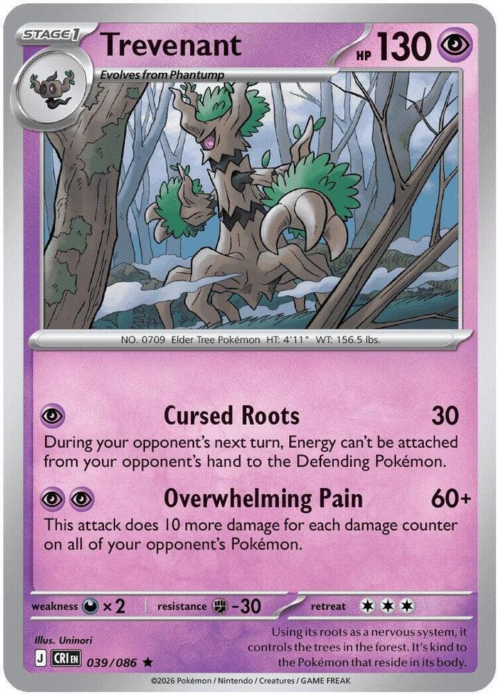 Trevenant Holo Rare ME04: Chaos Rising 039/086 NM