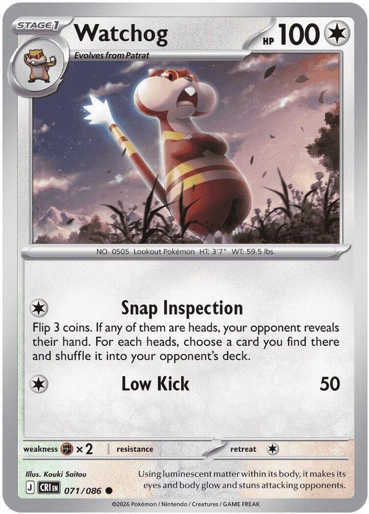 Watchog - 071/086 Reverse Holo Common ME04: Chaos Rising 071/086 NM